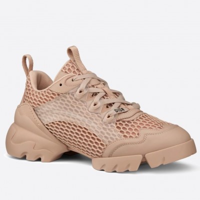 Dior D-Connect Sneakers In Nude Mesh TDSS12541